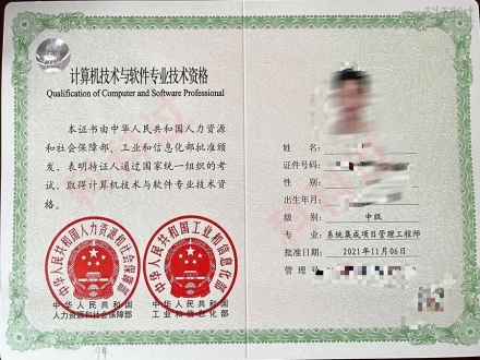 专业制作证件照片：这篇攻略帮你